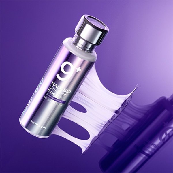 No.9 NAD Bio Lifting Essence 50ml